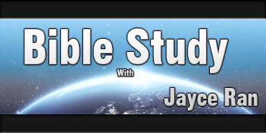 Bible Study: Luke Chapter&nbsp;4